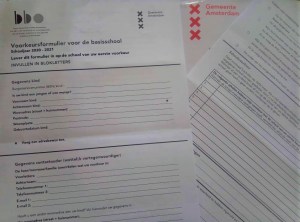 Празен формуляр за кандидатстване в основно училище (Амстердам)