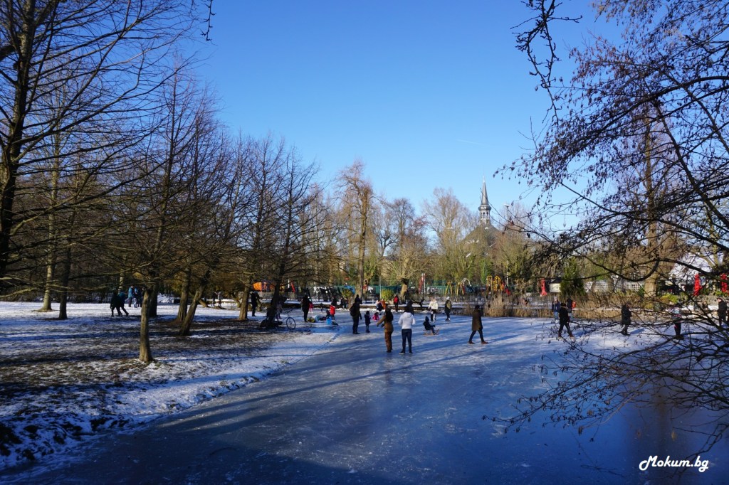 На кънки във Vondelpark, Amsterdam.