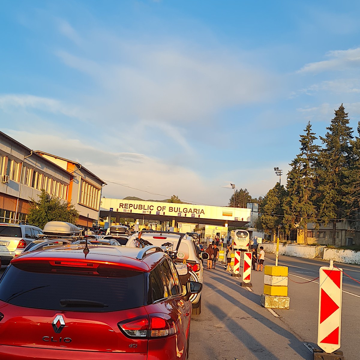 Изисквания за влизане в България