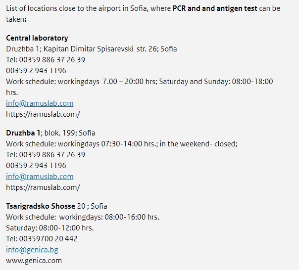 Пак там има и списък с най-близките до Летище София лаборатории, в които можете да си направите COVID тест. Дата на преглед на информацията: 6 юли 2021 г.