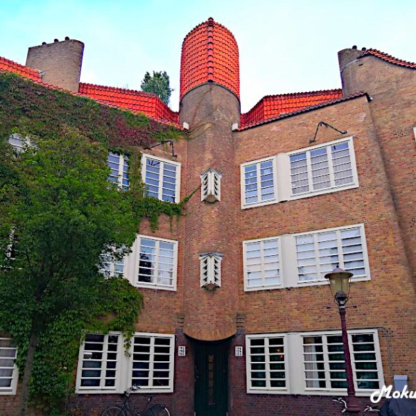 Архитектурният стил Amsterdamse School