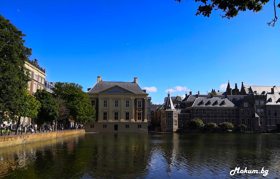 Седалището на нидерландското правителство в град Хага, Нидерландия.