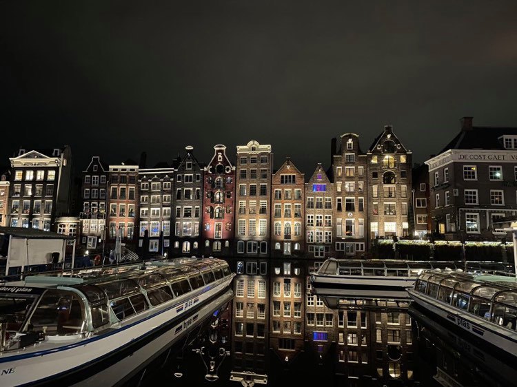 В центъра на Амстердам, Нидерландия.