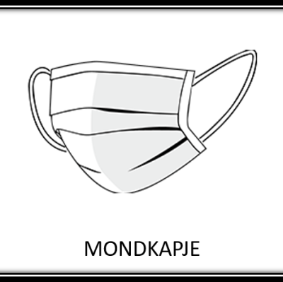 Дума на седмицата: MONDKAPJE
