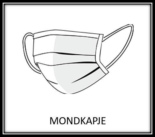 Значение на нидерландската дума mondkapje: защитна маска за лице. Нидерландски език.