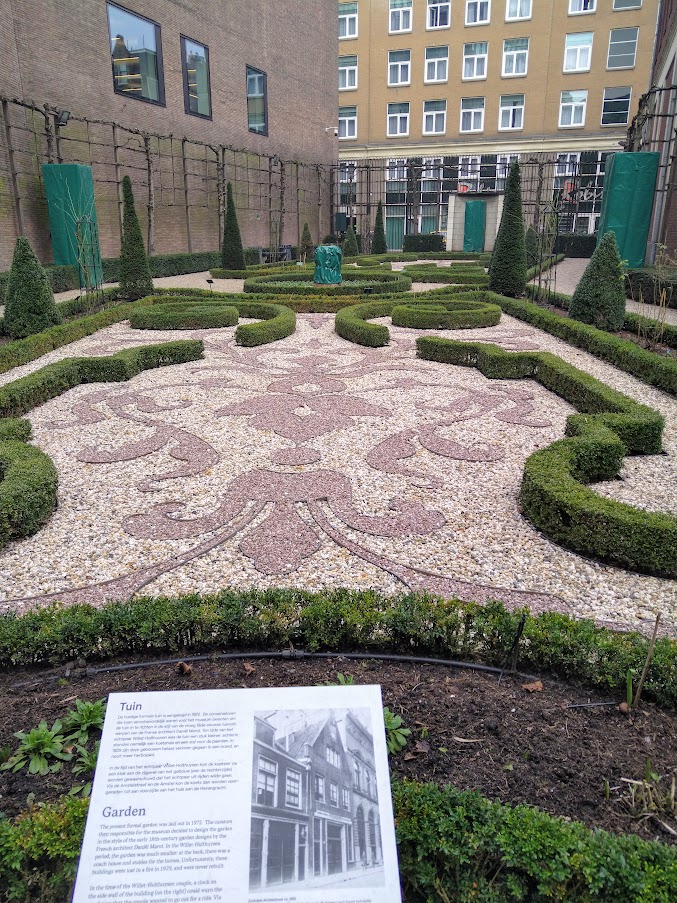 Градина в Амстердам, къща-музей
