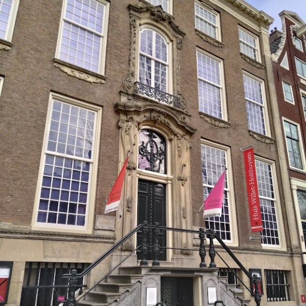 Музеите на Амстердам: къщата Willet-Holthuysen