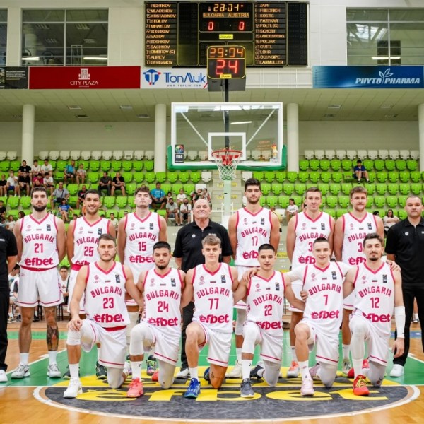 Българският национален отбор по баскетбол ще играе в Нидерландия